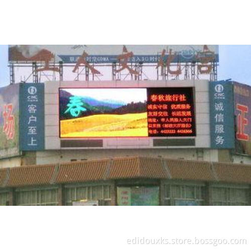 High Brightness Outdoor Building 6mm LED Video Wall With Wa